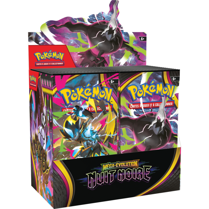 Nuit Noire - Display Booster - ME05