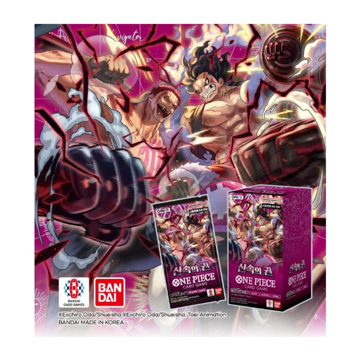 One Piece CG [KR] - Boîte de 24 Boosters - OPK-11 A Fist of Divine Speed